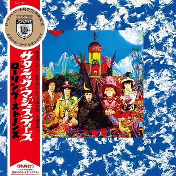 cd-the-rolling-stones-their-satanic-majesties-request-japan-remastered-2016-mono-importado-cd-the-rolling-stones-their-satanic-ma-00018771211020-00001877121102