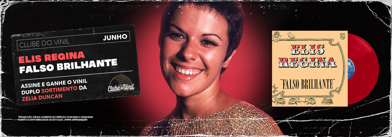 clube do vinil novas vagas